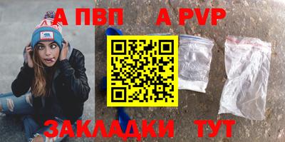 круглые Краснодар