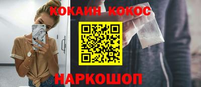 круглые Краснодар