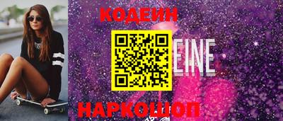 круглые Краснодар