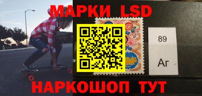 круглые Краснодар
