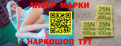 мефедрон мука Краснознаменск