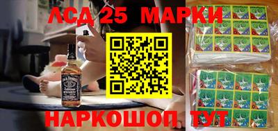 круглые Краснодар