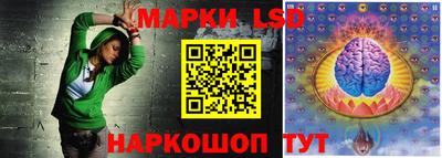 круглые Краснодар