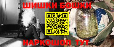 круглые Краснодар