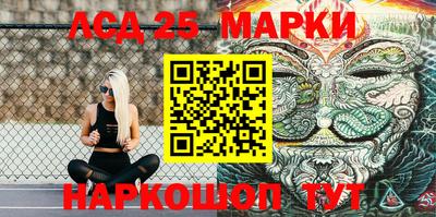 круглые Краснодар