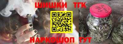 круглые Краснодар