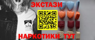 мефедрон мука Краснознаменск