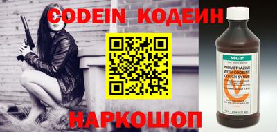 круглые Краснодар