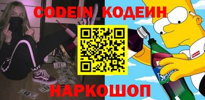 круглые Краснодар