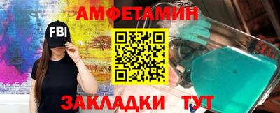круглые Краснодар