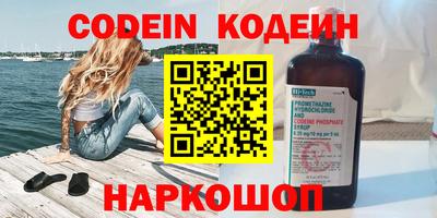 круглые Краснодар