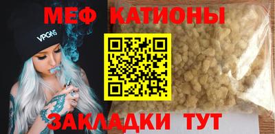 круглые Краснодар